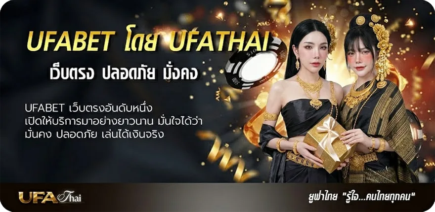 แบนเนอร์ สุ่มเลจ แรง — แทงบอลออนไลน์ คาสิโน หวย มวย สล็อต ครบวงจร