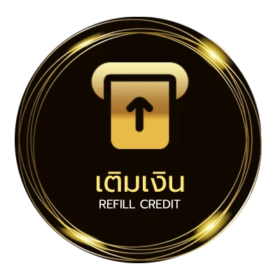 ระบบฝากถอน สุ่มเลจ ออโต้ 24 ชั่วโมง